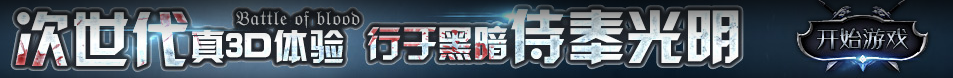崇明县新闻网